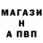 КЕТАМИН VHQ Dmitriy Sinegin