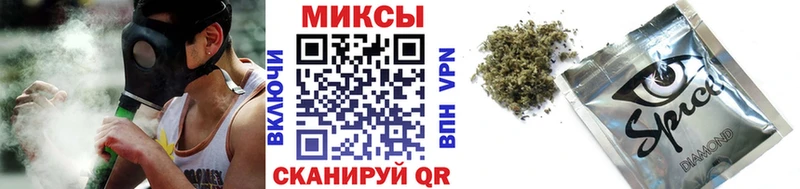 продажа наркотиков  Братск  БУТИРАТ BDO 33% 