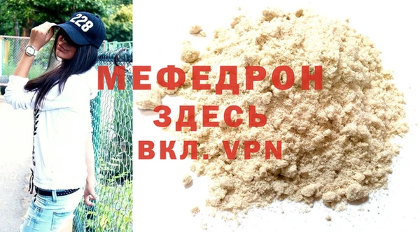 спиды Богданович