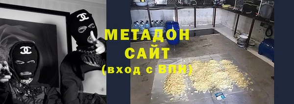 спиды Богданович
