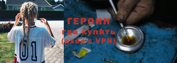 спиды Богданович