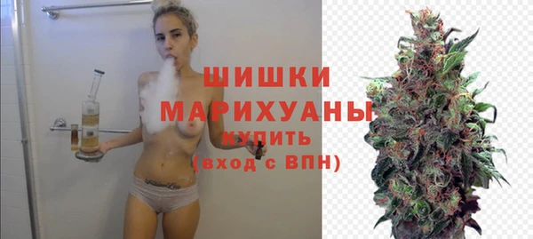 гашишное масло Богородицк
