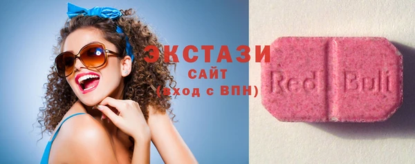 спиды Богданович