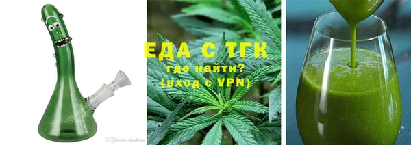 прущая мука Богородск