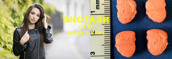спиды Богданович