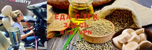 спиды Богданович