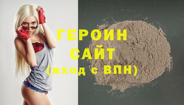 спиды Богданович