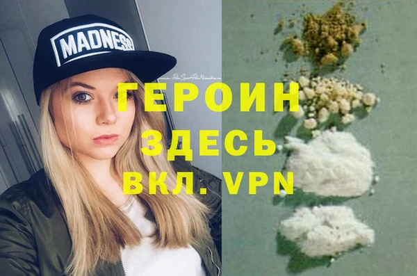 спиды Богданович