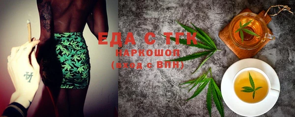 спиды Богданович