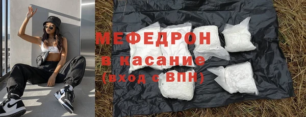 спиды Богданович