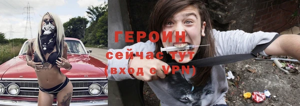 спиды Богданович