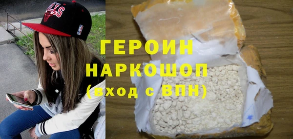спиды Богданович