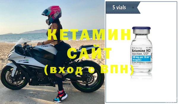 спиды Богданович