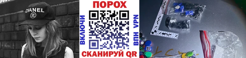 ссылка на мегу ссылки  Братск  МЕТАМФЕТАМИН Декстрометамфетамин 99.9%  купить закладку 